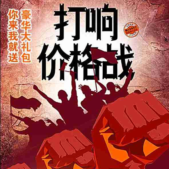 鑄鐵件